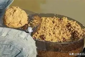 黑坑散炮如何应用？揭秘黑坑散炮的作钓技巧图片