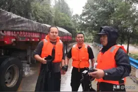 勇者无畏搏激流，“超级英雄”杨旭恒是如何炼成的？图片
