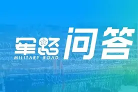 退役军人在哪里领取荣军卡｜军路问答图片