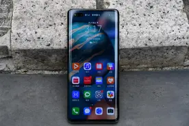 中国移动低月租套餐：32GB流量+1元1GB，0元先用5个月图片
