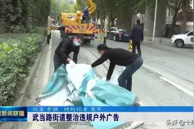 十堰这58处，全拆了！图片
