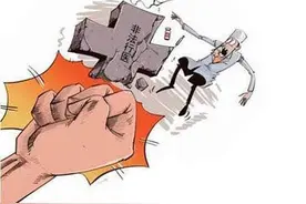 无证行医！菏泽一人被罚27000元！图片