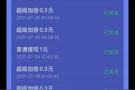 网赚小游戏图片