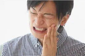 有趣的智齿图片