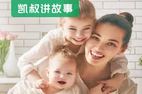 “我支持生三胎”火了！8位爸爸发声后，评论区却翻车了图片