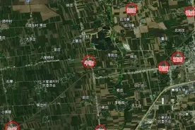 南阳到邓州高速公路征地公告及补偿方案图片