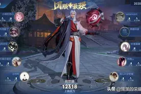 国服榜一明世隐深度教学（适时切换/千抗出装/思维误区）图片