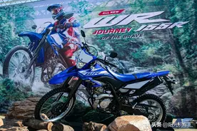 雅马哈WR155R正式推出，来自印尼方面的最新消息.图片