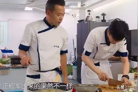 中餐厅：刘宇宁直呼喊累，赵丽颖放不开，李浩菲的举动被圈粉图片