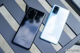 三星S20 Ultra水凝膜，曲面贴合触感更灵敏图片
