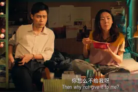 《新喜剧之王》剧情真实上演，王菊镜头前超得瑟“挑衅”前男友图片