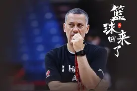 CBA三消息：王非下课，马丁内斯续约辽宁，广州点名要胡明轩图片