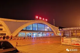 民间评邵阳交通十大怪，怪怪惊人心图片