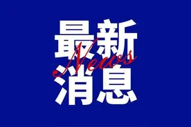 江西全面清理离鄂入赣交通管制！湖北入赣人员只要出示个人健康码“绿码”且体温正常的，一律准予通行图片