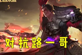 新版本“第一战士”诞生，不是吕布狂铁，而是爆发比铠高的他图片