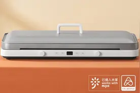 小米米家双口电磁炉正式开售：双侧独立控温，999 元图片