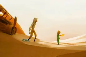 《小王子》背后的故事图片