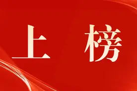 省级示范！涡阳6个村（社区）上榜图片