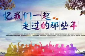 少年一别，永成离殇，怀念我那四十年前的女同桌图片