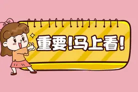 2020云南省考职位分析：“三不限”人数多，35.83%岗位不限专业图片
