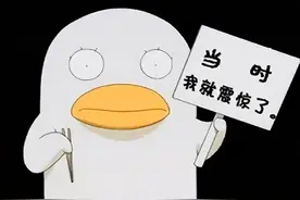 远离键盘侠，和谐你我他图片