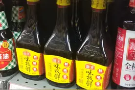买酱油时，只要瓶身出现“这俩字母”，全是勾兑酱油，别再购买图片