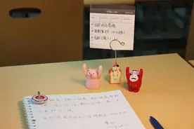 【学院路丁11号】我的学习好物秘笈图片