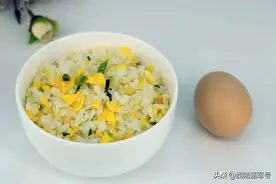 一碗蛋炒饭，他们情定三生图片