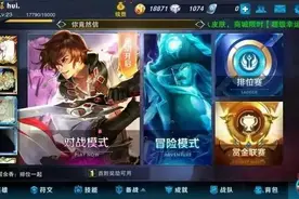 王者荣耀变“人机荣耀”，新玩家比例不足，老玩家流失严重图片
