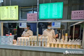 从晨曦到夜幕时分，与你共赏渭师24小时！图片