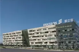 爱立信获9亿订单，华为、中兴遭拒绝，台湾省5G建设再次“走偏”图片