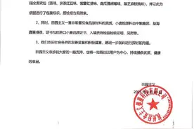 田园主义回应全麦欧包低标能量图片