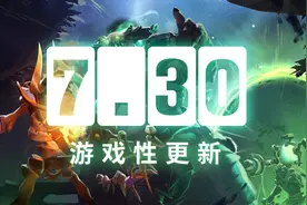 DOTA2 7.30版本3号位核心英雄推荐：兽王、孽主、夜魔图片