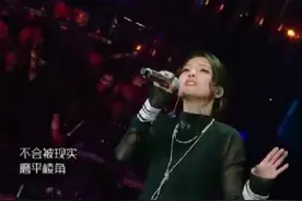 害她“被吸毒、不孝”的张韶涵的母亲，10年后放过她了么？图片