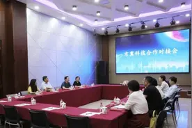 陆空联运，全面开花！地铁平谷线、通用机场带燕郊起飞图片