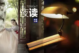 昆曲无他，唯一美字图片