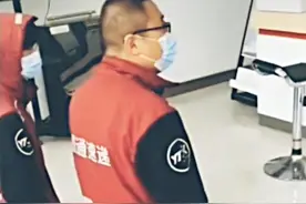 圆通快递员下跪道歉：是谁给了劳动人民一条鄙视链，轻贱劳动者？图片