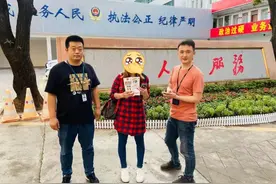 一个珠海女人的含泪自述：我是如何被三个男人控制的图片