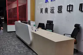 北大博士租房被套路租金仍未退，同行曝涉事公司内幕图片