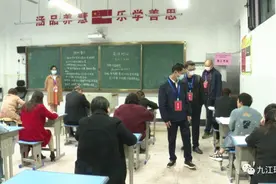 择优录用14名！九江市从优秀村(社区)干部中公开选聘乡镇(场、街道)事业编制人员考试瑞昌考点笔试举行图片