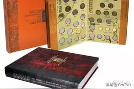 新中国流通纪念币：共117枚，你收藏多少？（一）图片