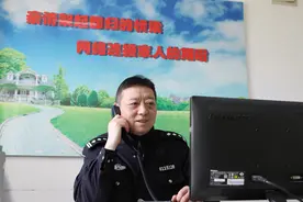 陕西省女子监狱：亲情在线零距离 视频会见倍温馨图片
