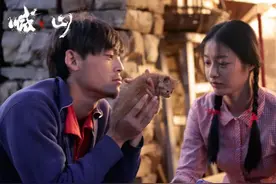《喊山》：好好的故事题材，为何被拍成了“乡村爱情故事”？图片