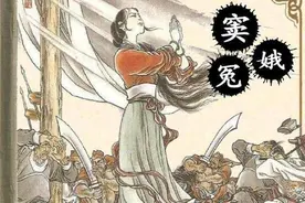 窦娥临死前发下三桩毒誓，结果全部应验，如何理解这三桩毒誓图片