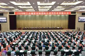祝贺！南康4人荣获2020年江西省劳动模范、先进工作者荣誉称号图片