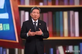 胸怀天下 敢为人先 西安交通大学校长王树国做客央视一套开讲图片