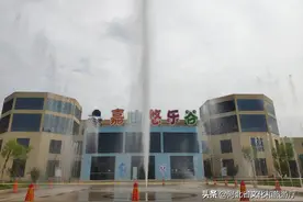 助力保定市第三届旅发大会曲阳重点打造嘉禾山自然风情区图片