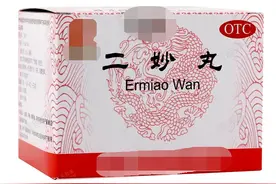 湿疹、皮肤瘙痒糜烂结痂，用什么药？图片