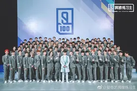 爱奇艺取消偶像选秀节目，影响几何？图片