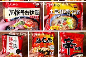 店铺没开门？这些速食能救命图片